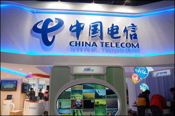 Read more about the article China Telecom unveils Chinese-made supercomputer for AI Training in Wuhan