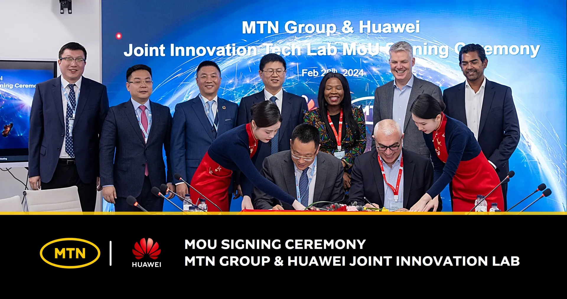 Read more about the article MTN, Huawei partner to drive innovation in Africa’s digital ecosystem