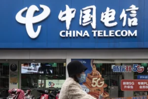 Read more about the article FCC bans Chinese companies from broadband services