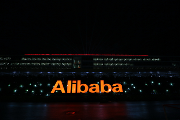 Read more about the article BCX brings cloud services to Mozambique with Alibaba Cloud