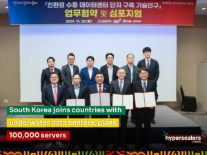 Read more about the article South Korea joins countries with underwater data centers, plans 100,000 servers